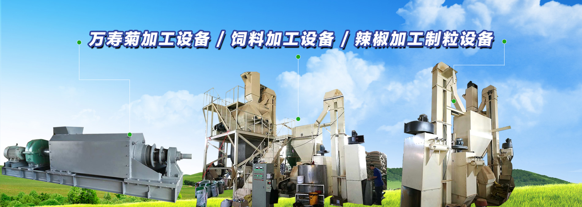 KPJ系列電動(dòng)平車(chē)