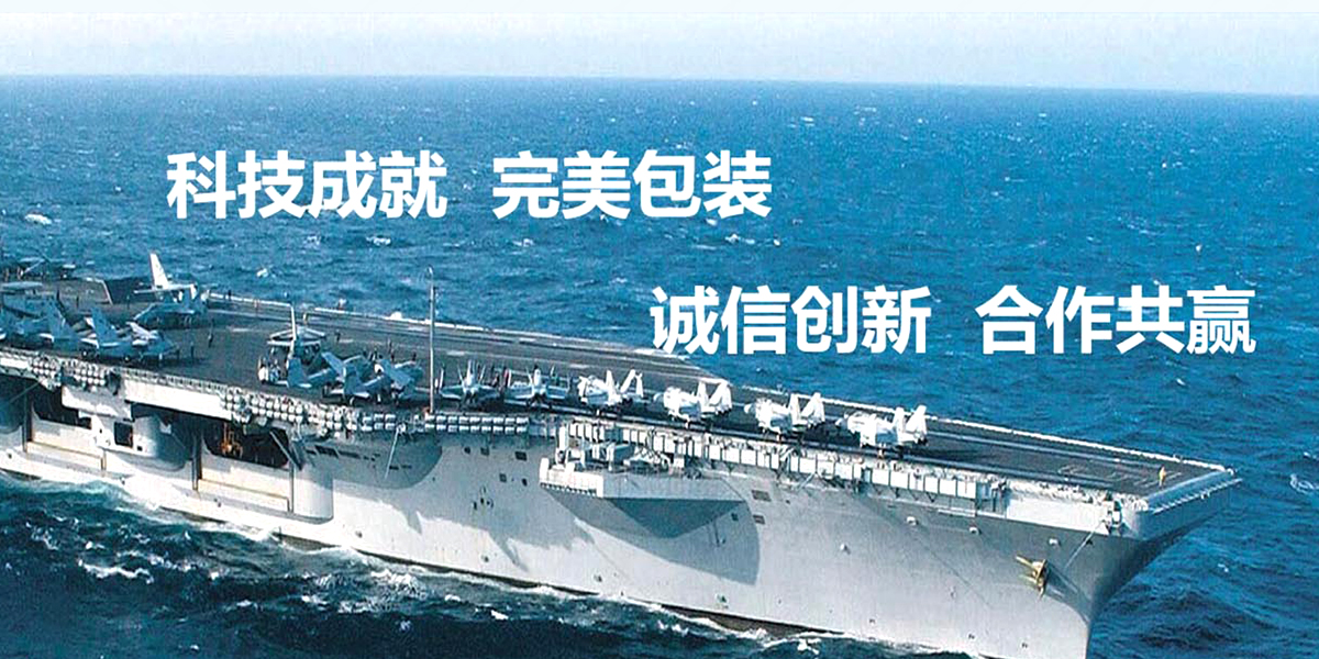 KPT拖攬電動(dòng)平車(chē)