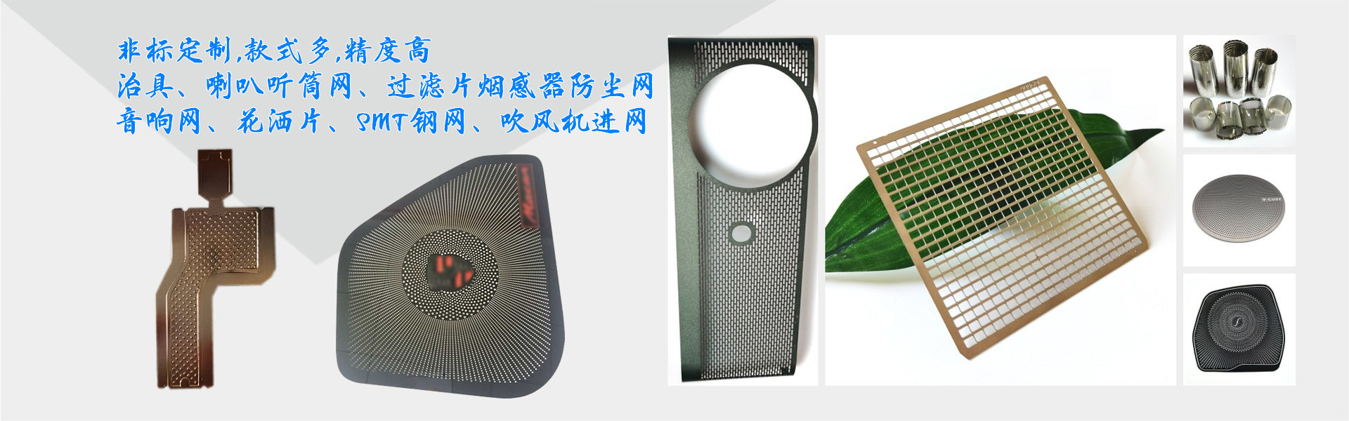KPJ卷筒電動(dòng)平車(chē)